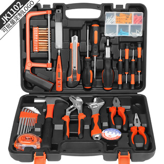 Fluke hardware toolbox set multifunctional commonly used repair my tool set complete collection tool set jk-1102