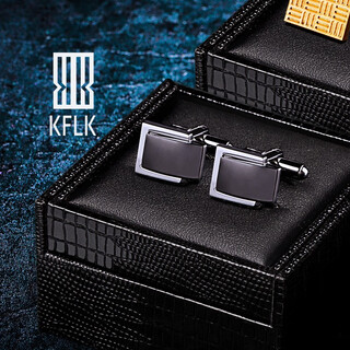 KFLK袖扣男士衬衫袖钉商务休闲衬衣袖口扣钉 Cufflinks 刻字定制 K099
