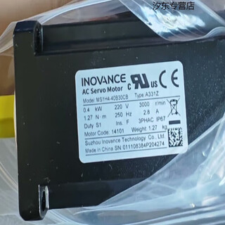 Inovance 400w servo motor ms1h1-40b30cb-a331za334z/t331z ms1h4-40b30cb-a331z