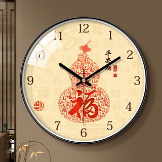 Bba wall clock new chinese style living room clock home clock chinese style decorative wall quartz clock ping anfu 30cm