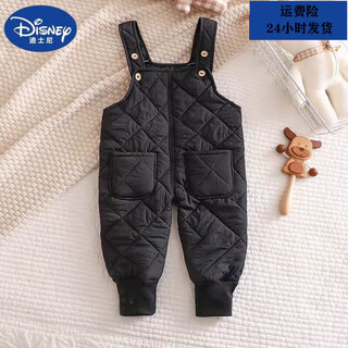 Disney children's down cotton pants for boys and girls in autumn and winter suspender pants for cold protection for infants and young children thickened outer wear to keep warm black openable dual-purpose gear 90