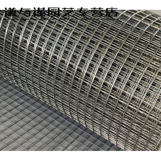 304 stainless steel mesh, steel wire mesh, welded mesh, rodent-proof mesh, breeding fence mesh, stainless steel welded mesh screen, 0.5 meters wide_(how many meters long to take a few pieces) hole_6mm_wire thickness_0.6mm