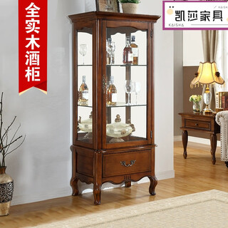 Dad yao wine cabinet display cabinet sprinkler cabinet american solid wood wine cabinet glass decorative cabinet display cabinet european single door red wine cabinet against the wall 860 single door wine cabinet 70.5*44.3*160 length and width single door