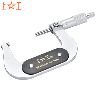 Shanggong outer diameter micrometer centicali micrometer mechanical micrometer 50-75mm graduation value 0.01 kq300075102