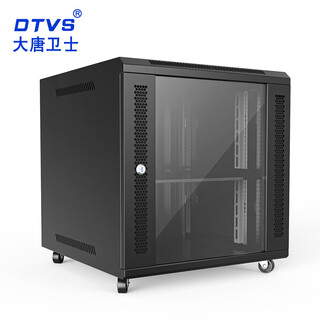 Datang guardian k9-6006 (abt) cabinet 12u network cabinet small cabinet wall-mounted switch amplifier cabinet nationwide multi-warehouse direct delivery k9-6006 (abt) 600*600*635mm