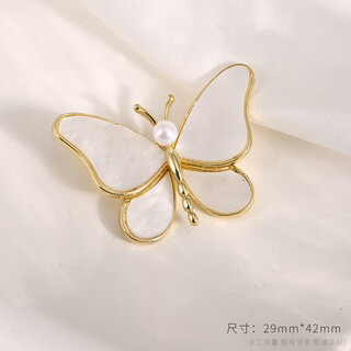 Quamer emerges from cocoon and becomes a butterfly evening boat fritillary butterfly brooch women's shell exquisite temperament western butterfly
