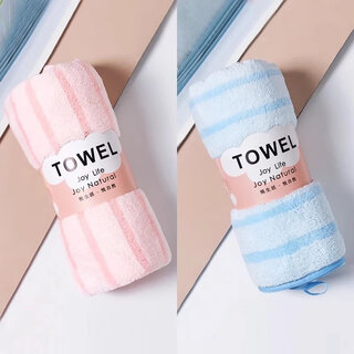 Towels for women bathing and men's adult household coral velvet face towels, strong water absorption and fast drying, 2 packs, light blue + light pink, not easy to shed lint