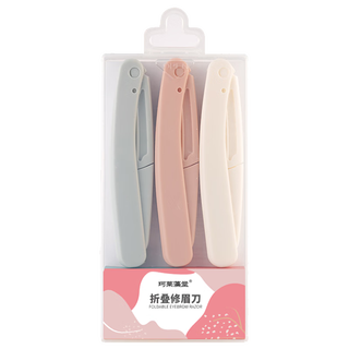 Kelai zaotang eyebrow trimmer macro protective net is not easy to damage the skin and can be used by beginners and novices 3 pieces/box