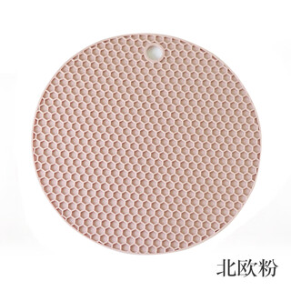 Yakong cake turntable non-slip mat decorating turntable silicone mat honeycomb round decorating table tray household baking tools nordic style - pink
