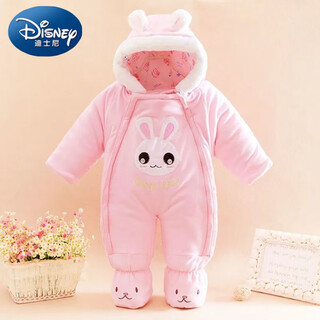 Disney (disney) newborn baby thickened onesie, quilt, baby outing cuddle clothes, autumn feet plush sleeping bag, 5637 cute rabbit cuddle clothes, pink 66 recommended for 0-6 months clothing version, cut to size