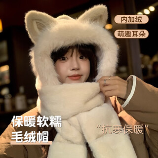 Memaru fox ears winter women's hat scarf gloves one-piece plush cute warm scarf women's woolen hat three-piece set