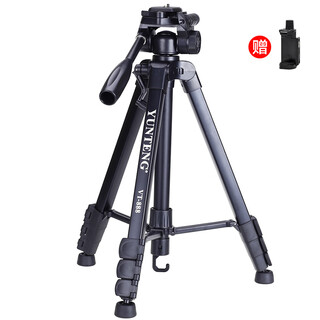 Yunteng vt-888 premium portable tripod head set for mirrorless digital slr cameras and video cameras for travel high-quality aluminum alloy ultra-light tripod black