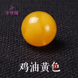 Jin chuanfu beeswax three-way buddha head vajra star and moon bodhi accessories set buddha beads and play accessories bracelet with bead bracelet jewelry beeswax round beads 8mm 2 pieces 0g