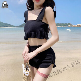 Juvia seaside beach sexy bikini with breast pads slimming split mesh three-piece suit swimsuit hot spring swimwear for women 2097 black knitted s