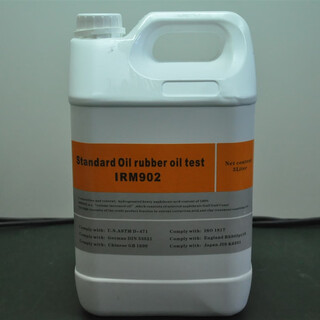 Astm standard experimental oil irm902 901 imported from the united states for rubber and plastic oil resistance performance testing 901/5l