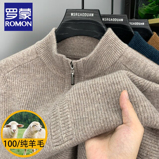 Romon cardigan men's half turtleneck zipper sweater men's autumn and winter new high-end thickened warm knitted bottoming sweater for men camel 175/xl