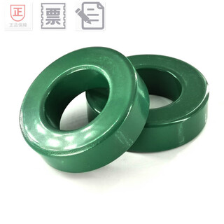 Manganese zinc magnetic ring 60*35*20 frequency converter filter anti-interference transformer core high power green