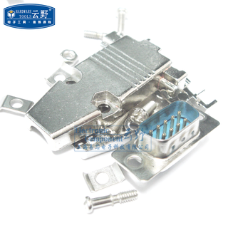 Yunye serial port socket db9 pin double row blue glue male soldering wire plus metal shell connector d type (one set)