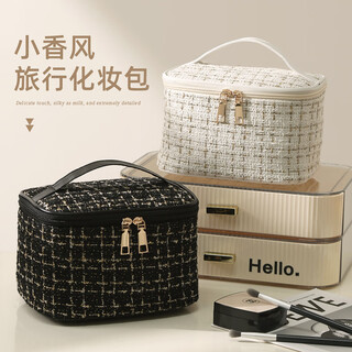 Youpinwei's new travel cosmetic bag, small fragrance, large capacity, high appearance, portable cosmetics storage bag, super popular multi-storage bag, gold-plated beige white