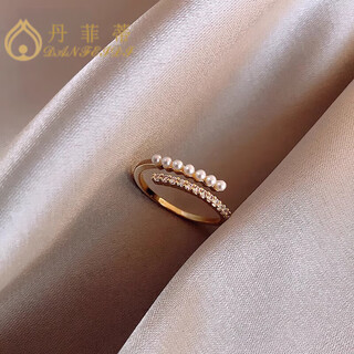 Danfeidi pearl ring women's 2025 new fashion personalized index finger ring opening internet celebrity cold style niche design ornament pearl ring