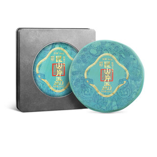 Little senior sister reviews tea 2013 kunshan pianyu qianliang tea cake old tea baishaxi anhua dark tea standard