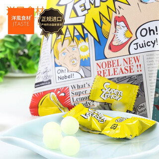 Internet celebrity candy with western ingredients, imported candy from japan, nobel lemon flavor libo candy 83.6g, sweet and sour