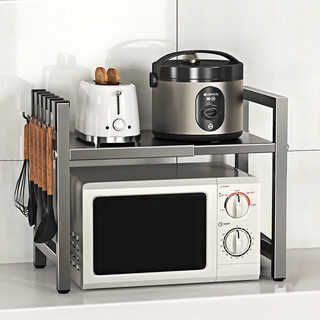 Zhenchuju kitchen storage rack retractable microwave rack oven rack rice cooker seasoning rack kitchenware storage rack microwave rack gun gray