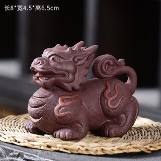 Jiaoxia yixing purple sand handmade fire unicorn tea pet household fire unicorn tea tray ornaments tea toy tea pet tea ceremony accessories yixing purple sand tea pet fire unicorn