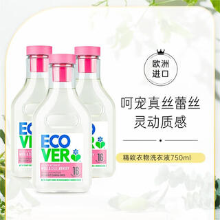 Ecover wool, cashmere, silk, linen, fine fabrics, cotton laundry detergent, floral fragrance 750ml imported from belgium