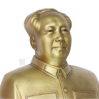 Shaozhihong chairman mao bronze statue brass precision-cast home bust figure sculpture living room office decorations souvenirs 23.3cm bronze statue comes with wooden base total height 33.3cm