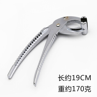 Boussac stone pot clamps, casserole iron pot clamps, clay pot tongs, anti-scalding pizza baking pan clamps, stone pot clamps 1, bearing capacity within 2kg