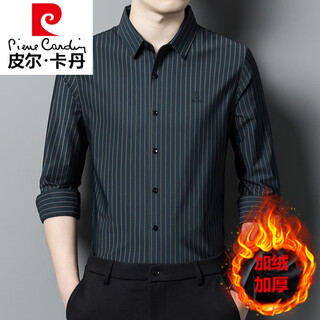 Pierre cardin brand men's high-end mulberry silk shirt men's long-sleeved velvet thickened warm autumn and winter all-in-one velvet no-iron shirt dark green vertical pattern 6302 vertical pattern plus velvet xxs 170l recommended 120-140jin jin equals 0.5 kg