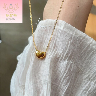 Giventy gefiodey non-fading french small love necklace women's 18k bag gold daily versatile peach heart clavicle chain ins summer neck necklace peach heart necklace