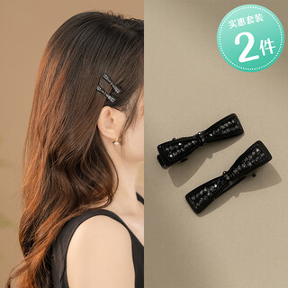 Chimera (chimera) light luxurious rhinestone bow hair clip feeling internet celebrity bangs clip side hair clip hair clip girl birthday gift