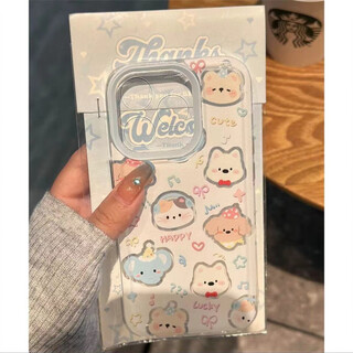 Electric xiaodu full screen animals suitable for apple 16plus cute mobile phone case iphone15promax cartoon xiaomi 14pro girl vivo couple oppo huawei pura70 cute hollow full screen animals space shell xiaomi 14