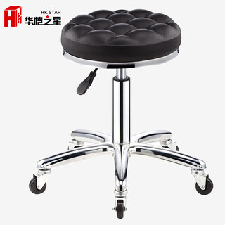 Huakai star bar chair liftable bar chair swivel chair bar stool leisure reception chair hk02 black