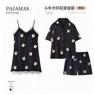 Hanziduo zhou shenbailu same style ice silk couple pajamas for women summer sexy suspender skirt nightgown thin simulated silk men's home clothes 3251 female l