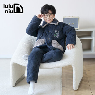 Luluoxi winter children's pajamas boys' flannel quilted three-layer thickened plus velvet medium and large boys' home clothes 83017-dark gray blue 170 (m size recommended height 160-165)