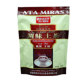 Weiting xinjiang hotan yutian atamiras seasoned earth tea bag 180g red rose xinjiang tea 2 bags*180g