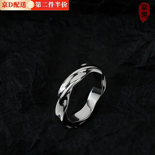 Jingji möbius ring men's retro light luxury simple fashion personality couple index finger high-end ring möbius ring men's style