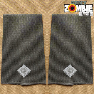 Ollymurs foreign military german original outdoor badge sleeve armband epaulette cloth patch cap badge bag accessories commemorative medal second lieutenant