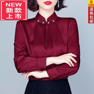 Tasi red anti-wrinkle satin shirt for women 24 autumn new style imitation silk stand-up collar shirt women's long-sleeved top beaded shirt burgundy 3xl