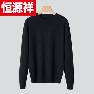 Hengyuanxiang (hyx) crew neck sweater for men spring and autumn 2024 new thin bottoming sweater sweater men's sweater autumn and winter plus high-end brand special price broken code black high-end brand special price broken code m (90-105jin jin is equal to 0.5 kg)