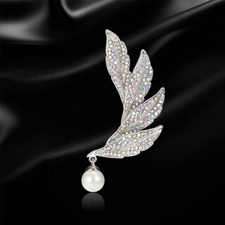 Xiao color corsage women's suit high-end brooch fashion versatile swan feather imitation pearl shirt birthday gift brooch buckle xz0283 swan feather imitation pearl brooch