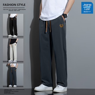 Jeanswest lifejeanswest casual pants men's autumn straight loose sports pants summer men's trendy men's pants easy to wear dark gray by274 2xl