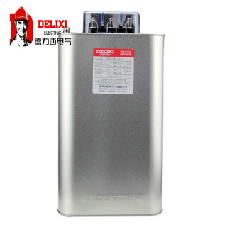 Capacitor bsmjs0.45-40-3 low voltage parallel power capacitor 40kvar rated current 51.2a