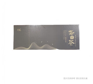 Pangdonglai old white tea shoumei 180g pangdonglai tea purchasing agent shoumei 180g