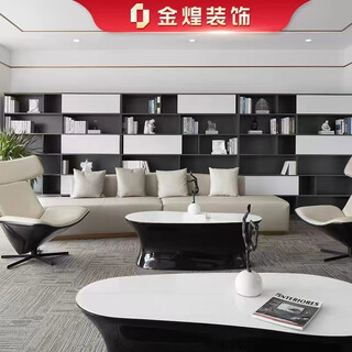 Jinhuang office decoration design changsha jinhuang decoration company all-inclusive construction office interior reservation fee