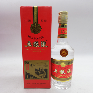 Wuliangye (wuliangye) wuliang old wine (iron cover) aged collection old wine 1993 1995 39 degrees 500ml single bottle 1995 500ml 1 bottle