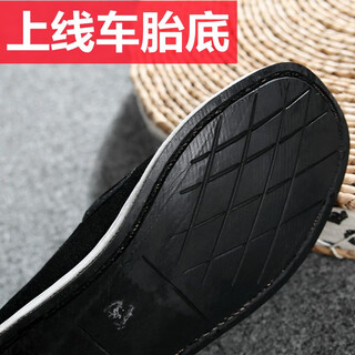 Tire-soled cloth shoes for men and women, wear-resistant thickened mille-layer soles, dad's work shoes, low-top canvas work shoes, old beijing tire-soled cloth shoes 41
